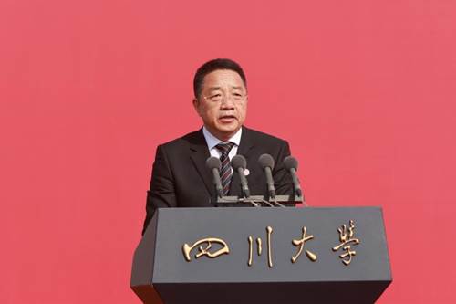 https://www.scu.edu.cn/__local/0/DB/32/5423C5EE0EF80D0376EB2D523E6_D1CD4667_8AF8.jpg
