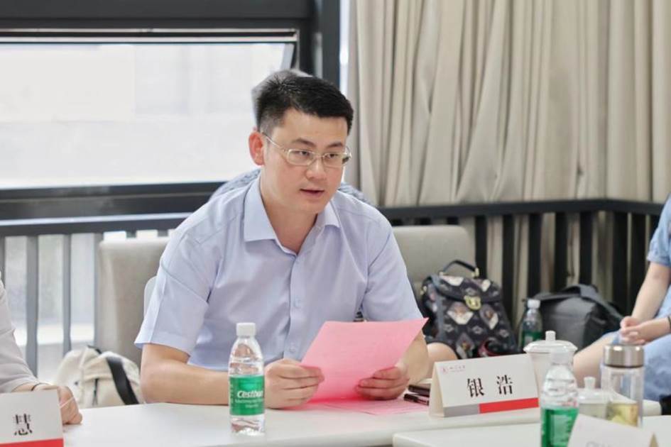beat365官方网站副书记银浩发言
