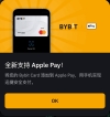 Bybit Card 卡申请指南 0年费无需地址证明